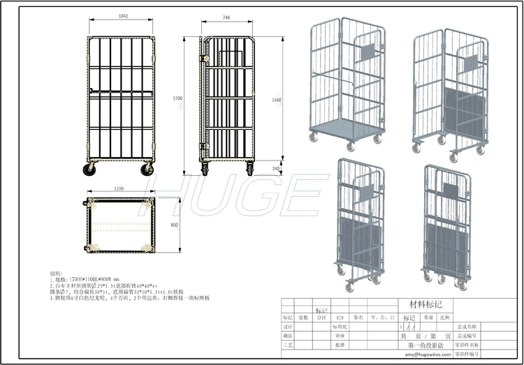 Portable Heavy Duty 3 Sides Transport Supermarket Trolleys 1000kg for Sale